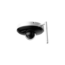 IP-камера Dahua DH-SD1A404DB-GNY-W