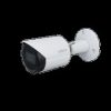IP-камера Dahua DH-IPC-HFW2230SP-S-0280B-S2