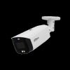 IP-камера Dahua DH-IPC-HFW3449T1P-AS-PV-0280B-S4