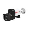 IP-камера DAHUA DH-IPC-HFW2449TLP-S-LED-0280B-PROX