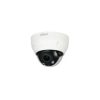 HD-камера Dahua DH-HAC-D3A21P-Z
