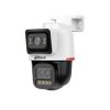 IP-камера DAHUA DH-IPC-PTS2449CP-4E3Z-S-PV-PRO
