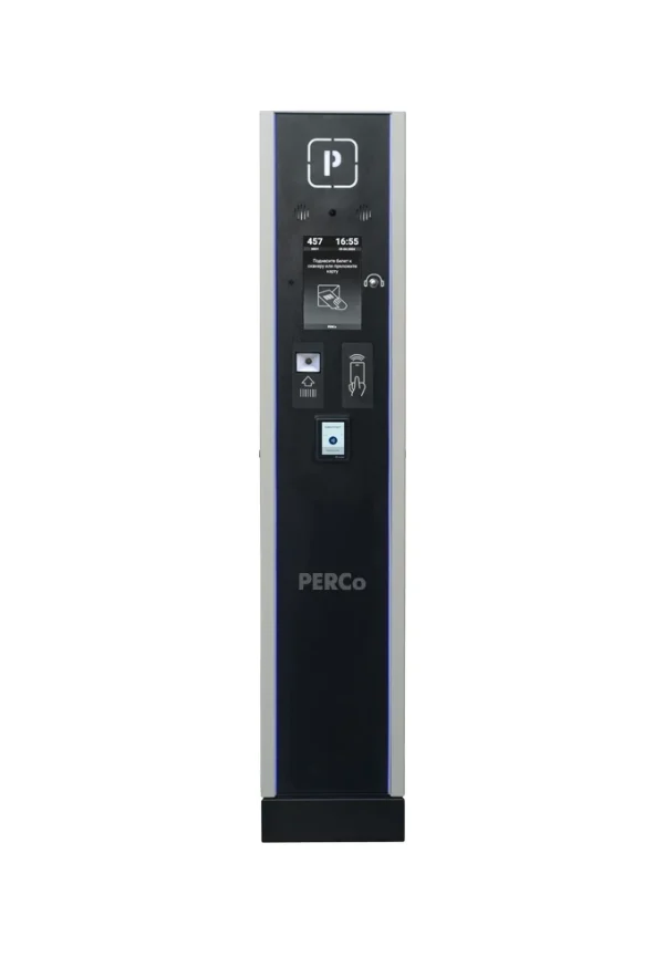 Выездная стойка PP-02