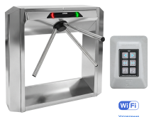Комплект тумбового турникета «STL-03WC»