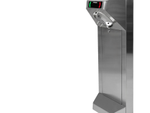 Компактный турникет «STL-05»