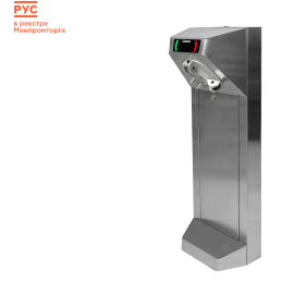 Компактный турникет «STL-05»