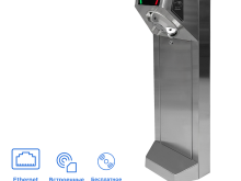 Компактная сетевая электронная проходная «STL-05NE»