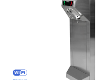 Компактный турникет «STL-05W»