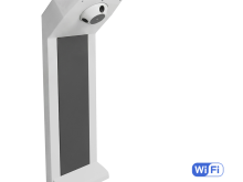Компактный турникет «STR-01W»