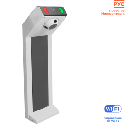 Компактный турникет «STR-01W»
