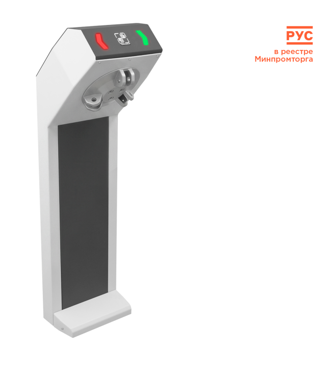 Компактный турникет «STR-05»