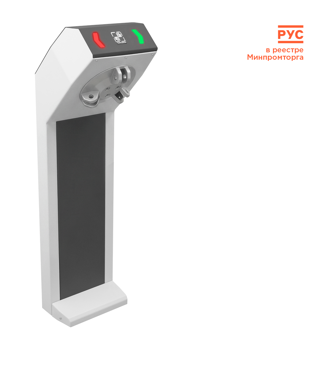 Компактный турникет «STR-05»