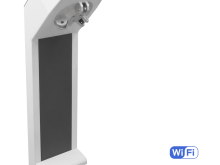 Компактный турникет «STR-05W»