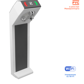 Компактный турникет «STR-05W»