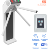 Комплект компактной автономной электронной проходной «STR-05AEC»