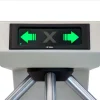 Турникет-трипод TTR-04CW