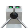 Турникет-трипод TTR-04CW