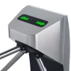 Моторизованный турникет-трипод TTR-10АB