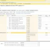 PERCo-WM03 «Интеграция с 1С»