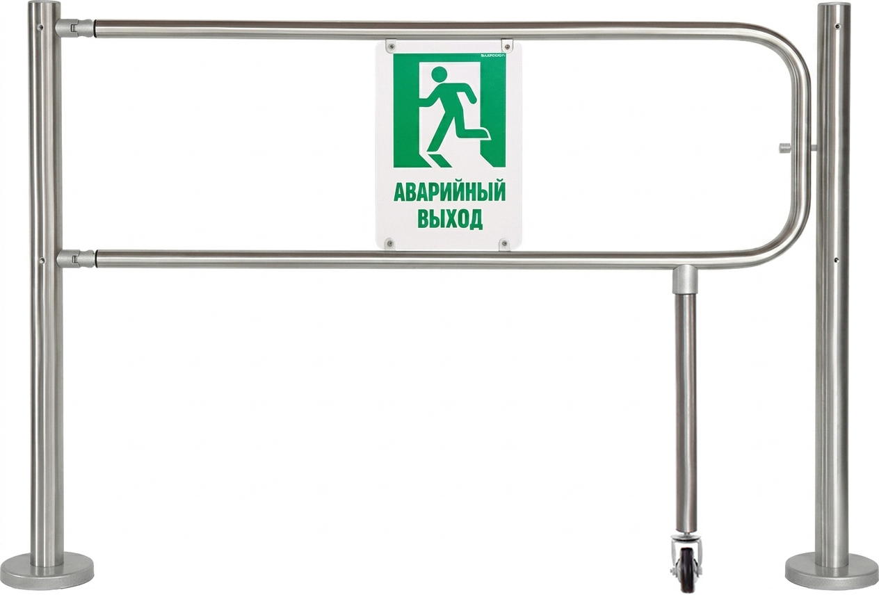 Механическая секция «Антипаника» «XTA-01»